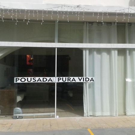 Maceió Pousada Pura Vida מראה חיצוני תמונה
